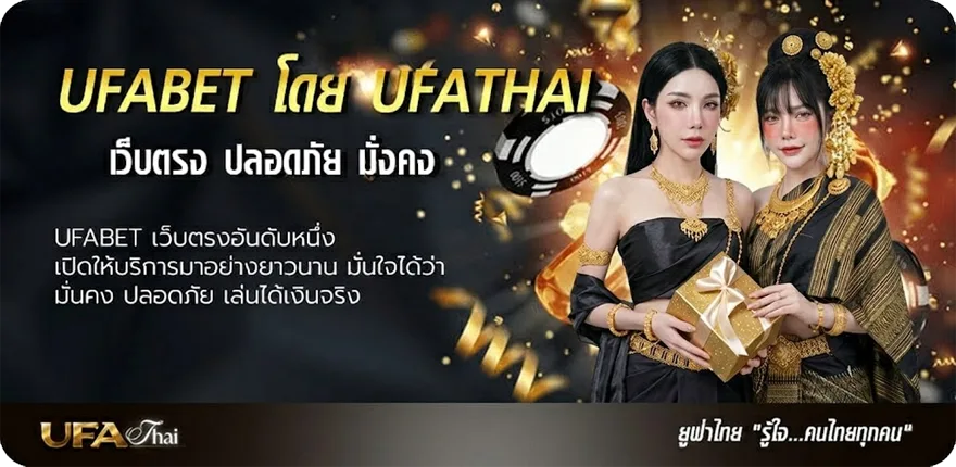 โปรโมชั่น ผลหุ้น ช่อง9 ยอดนิยม — แทงบอลออนไลน์ คาสิโน หวย มวย สล็อต ครบวงจร