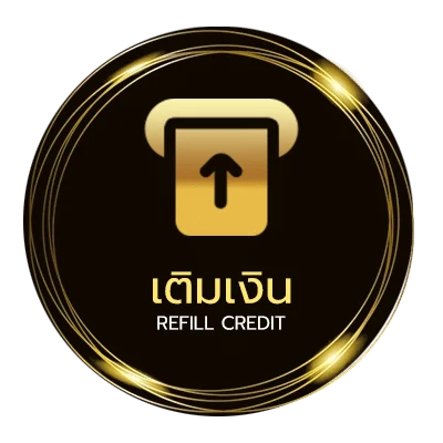 ระบบฝากถอน ผลหุ้น ช่อง9 ไว 24 ชม.