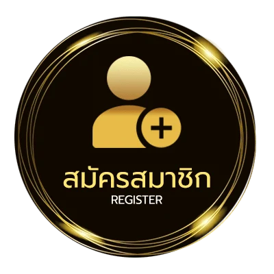 สมัครฟรี ผลหุ้น ช่อง9 ไม่ถึง 1 นาที