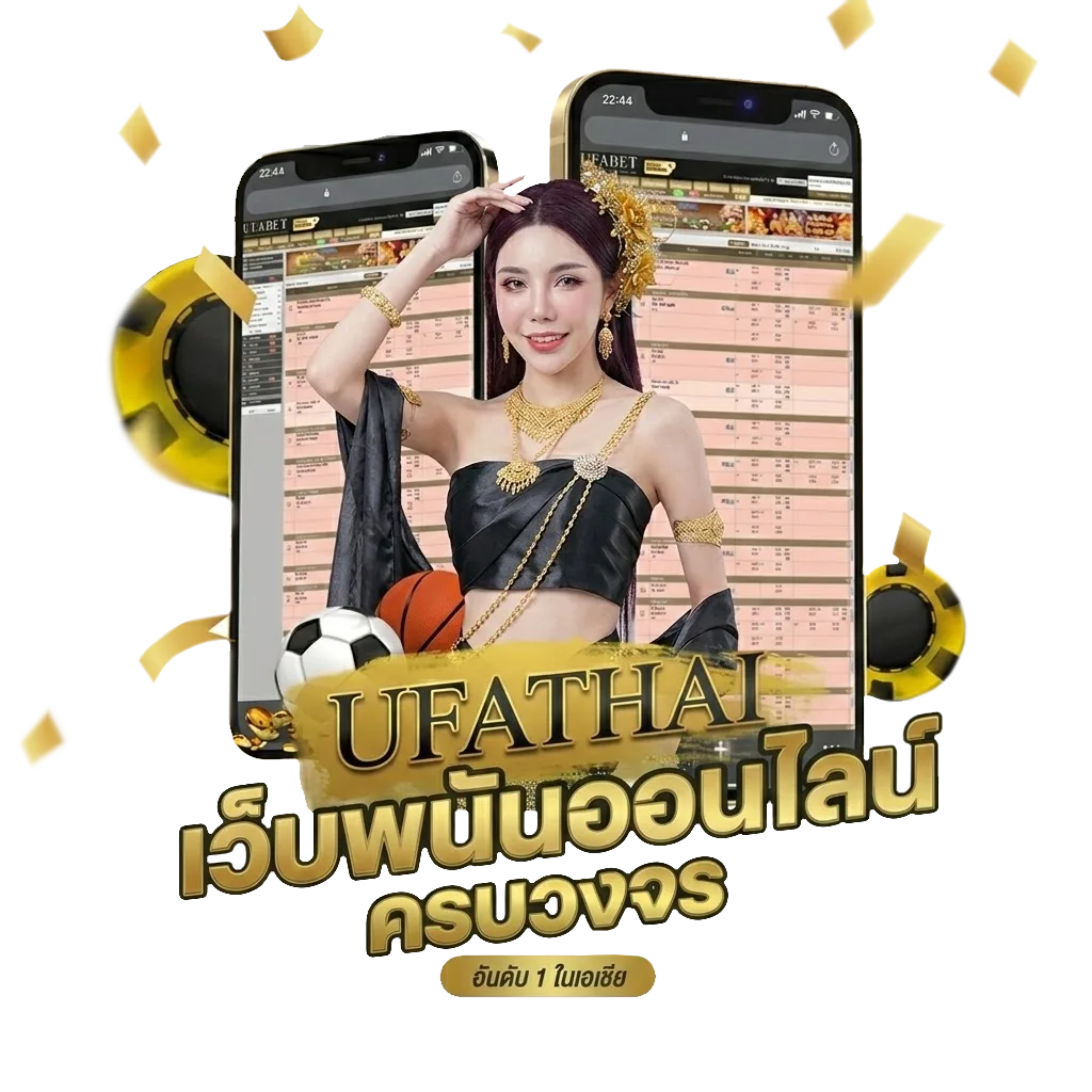 ผลหุ้น ช่อง9 Bonus Banner — สมาชิกใหม่